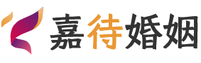 杭州萧山区婚姻调解